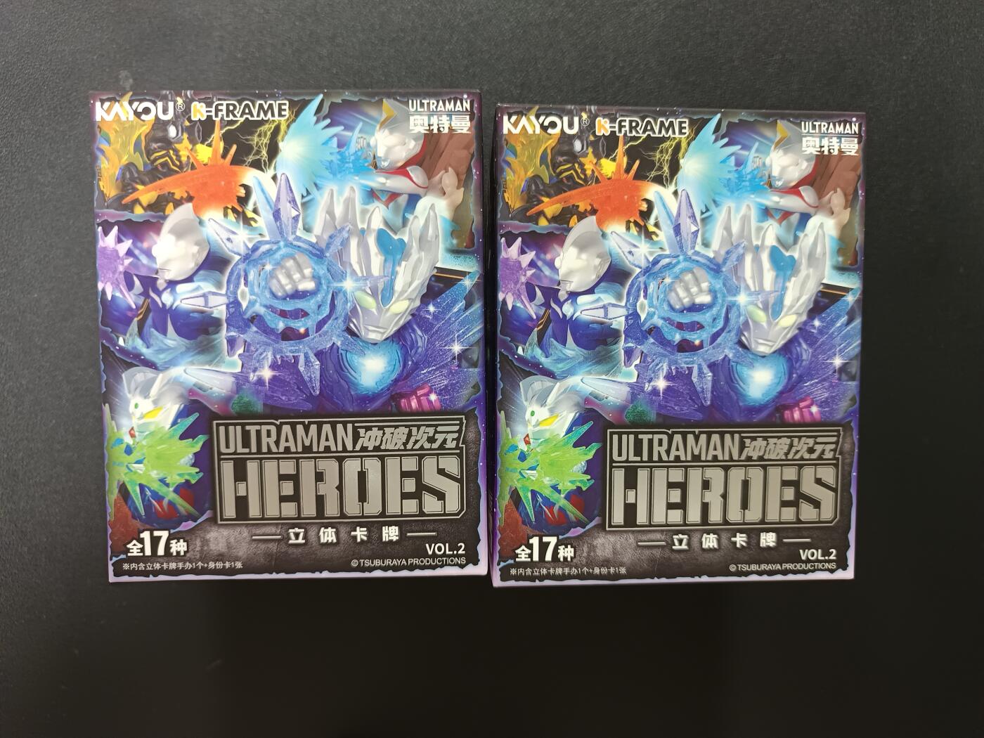 天玑星卡拍第148期《12.11周四截拍》持续收拍收评中 满赠卡需备注 卡游 奥特曼立体卡牌手办 突破次元 B11 两个