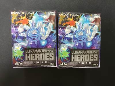 天玑星卡拍第148期《12.11周四截拍》持续收拍收评中 满赠卡需备注 - 卡游 奥特曼立体卡牌手办 突破次元 B11 两个