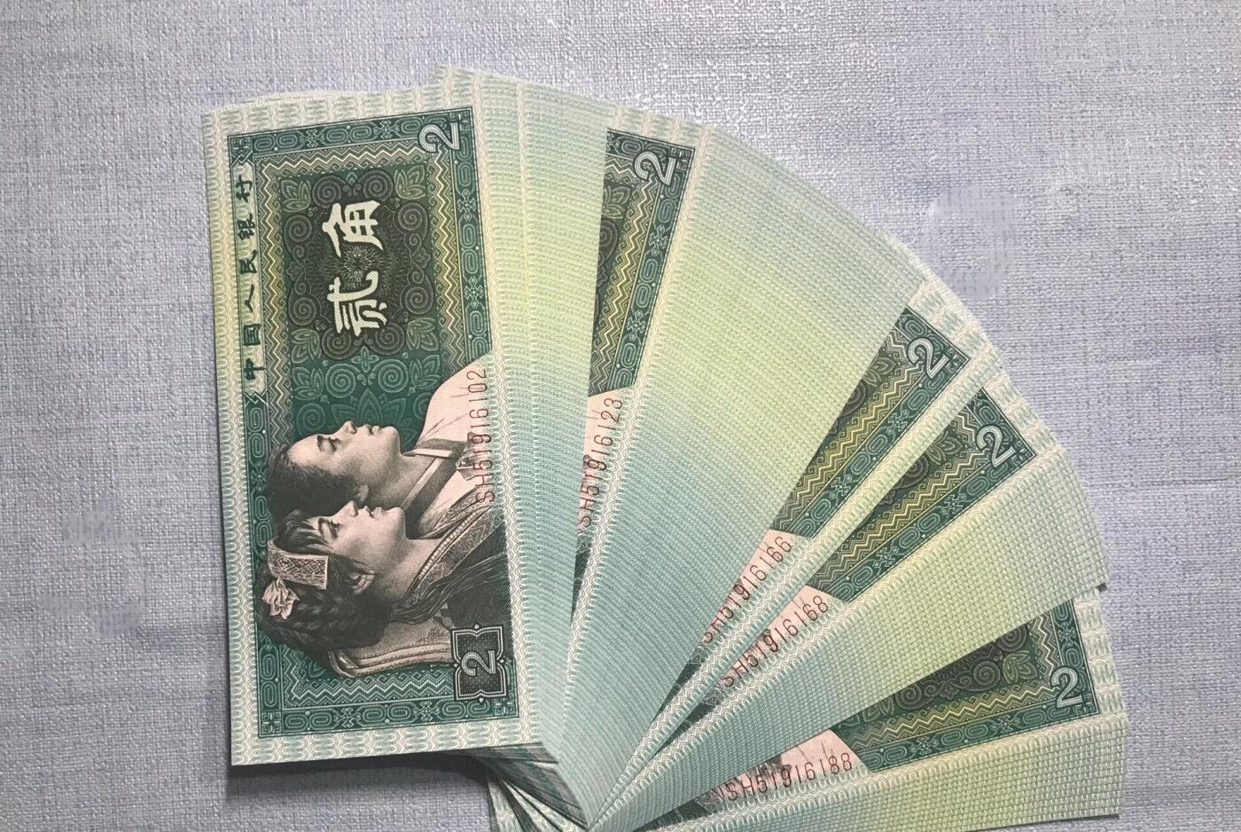 【礼羽收藏】🌏世界钱币拍卖第115期