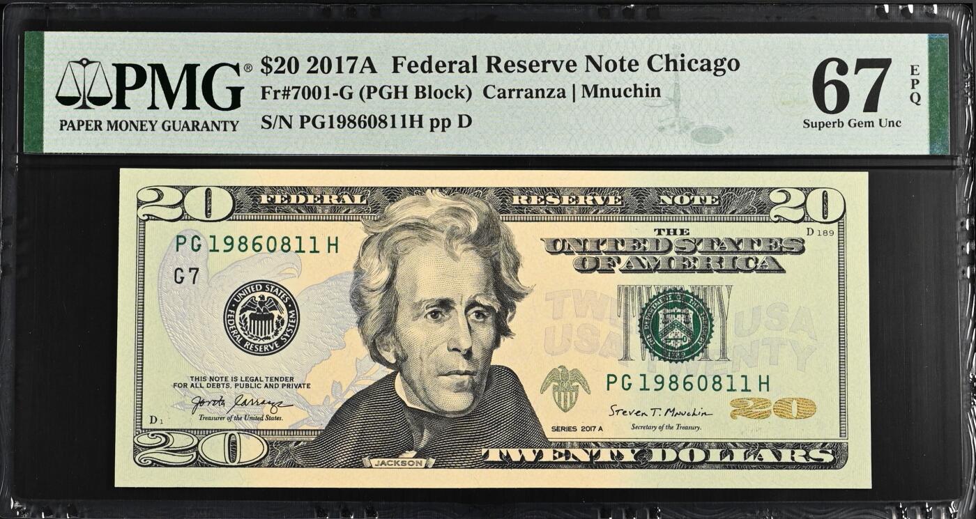 《艾美收藏》第224期-12.14周日外币超白金场 美国2017A彩版20美元PMG67E亚军分倒置号