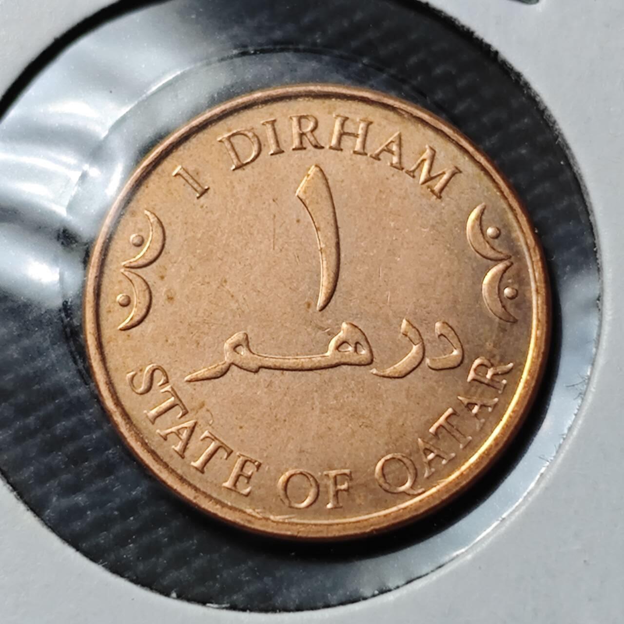 KK钱币收藏小铺 第378期  2月预留时间 周末发货  卡塔尔1迪拉姆