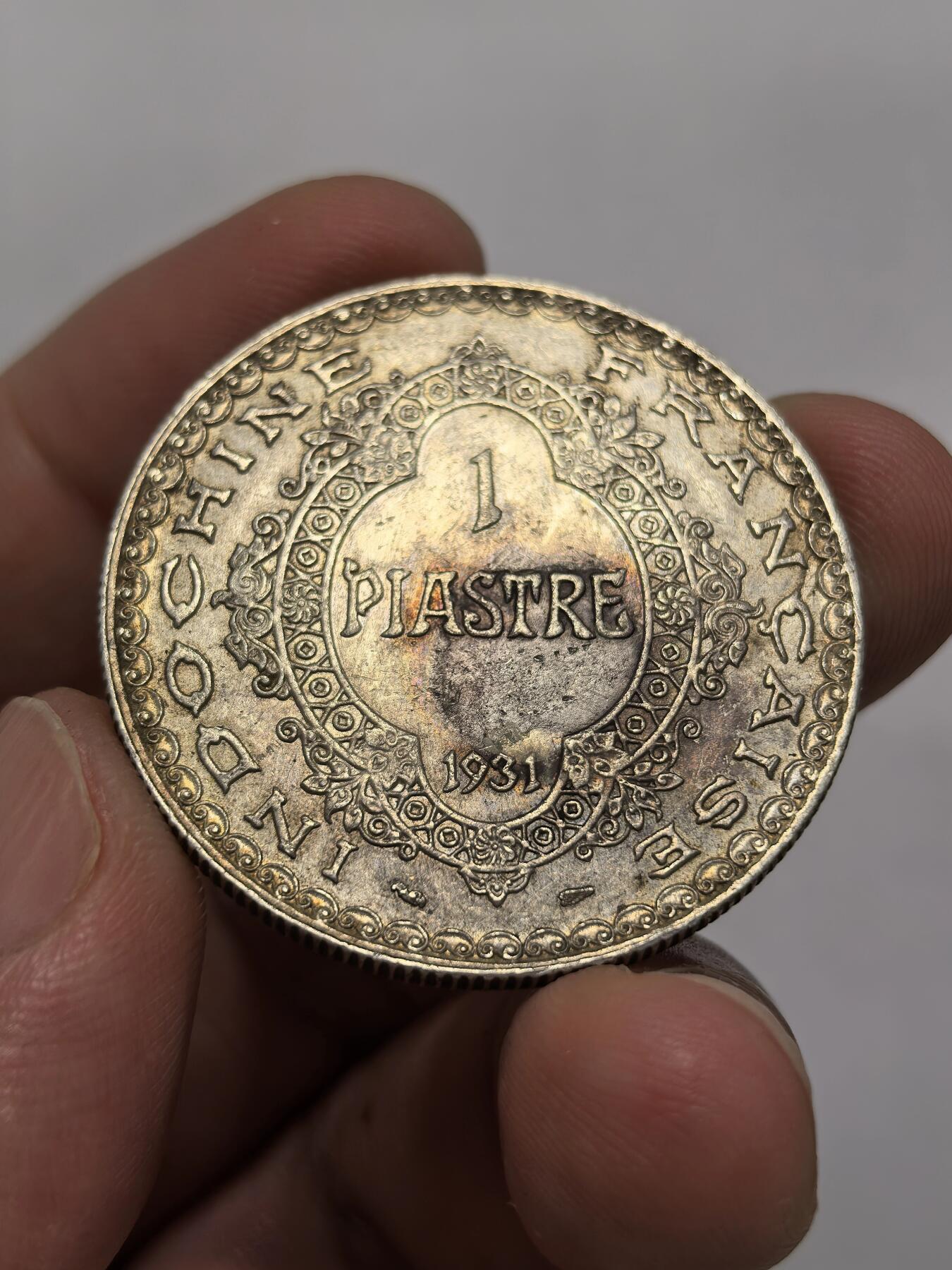 博洋堂世界钱币拍卖第151期（全场包邮） 法属印支坐洋关门年份1931 1P 原味