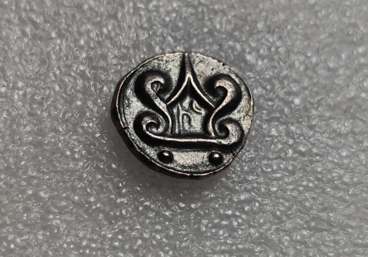 瓶子🏺第220期拍卖会  6世纪骠国海螺图案稀少大型打制银币  好品深打