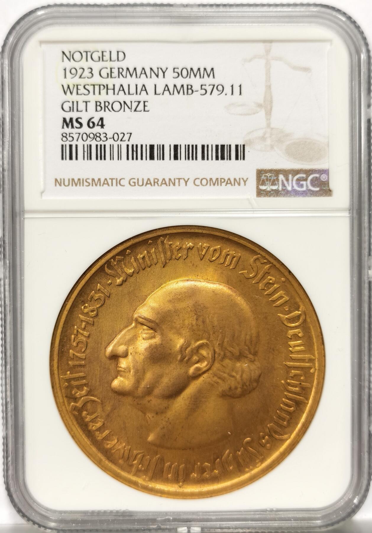 博洋堂世界钱币拍卖第151期（全场包邮） NGC MS64 德国1923年紧急状态威斯特法伦5000万马克