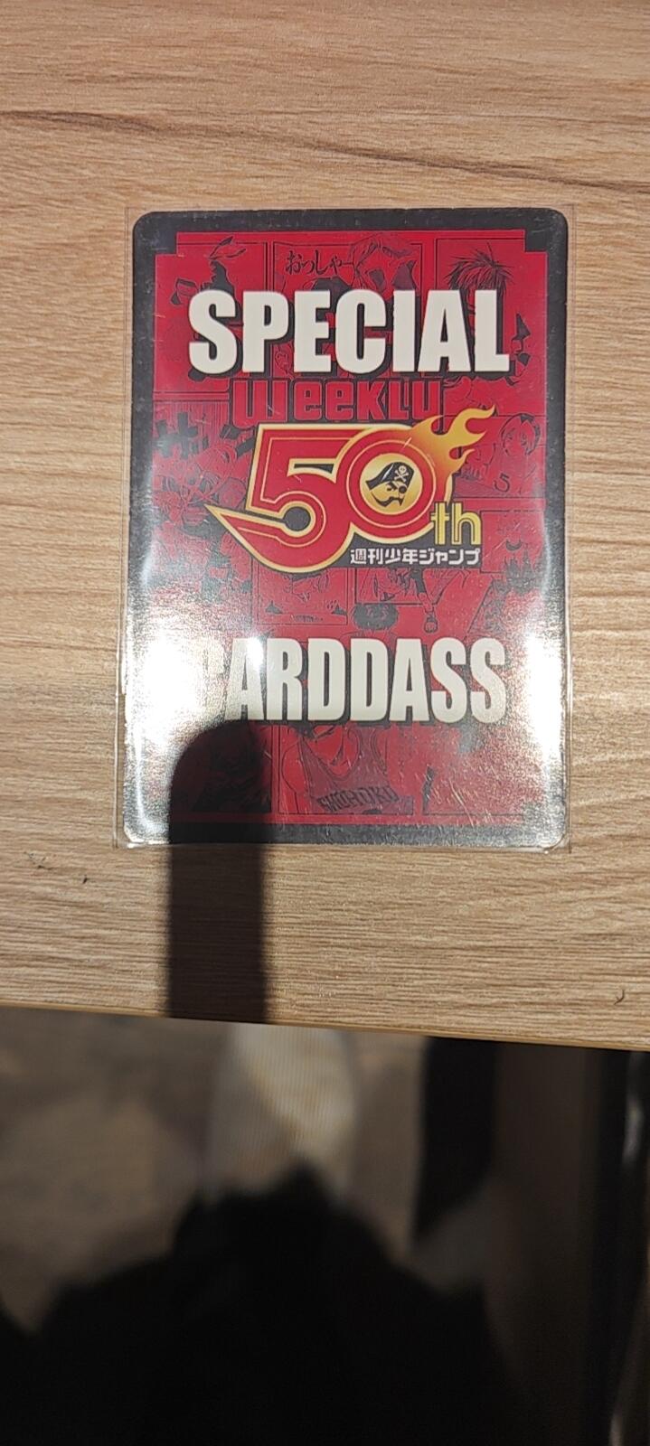 jump50周年纪念卡