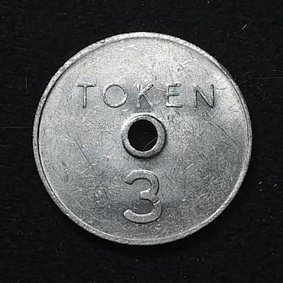 【全场包邮】纯粹捡漏拍484场（免费代拍第21场） - 【代币】英国国家运输3便士中孔代币