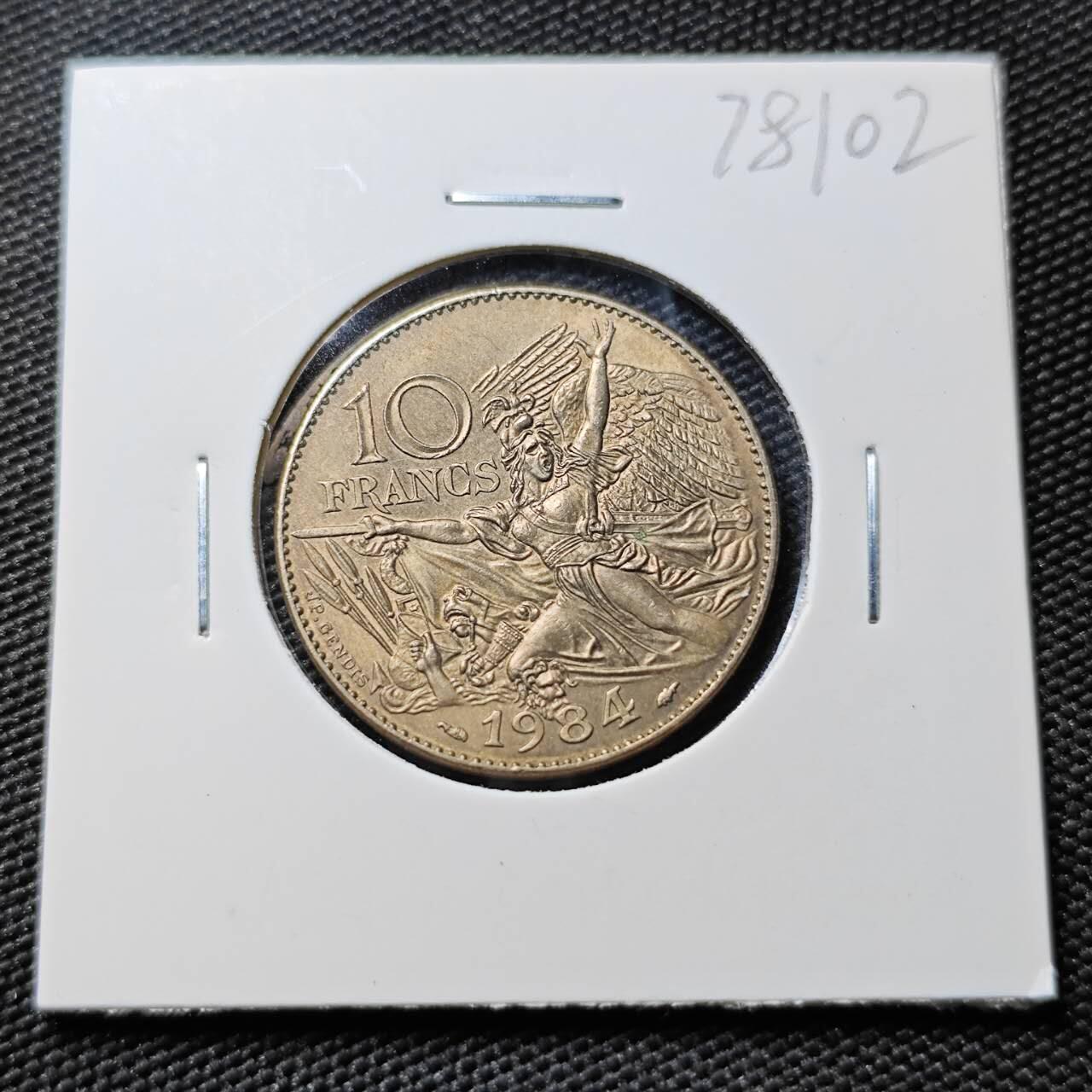 KK钱币收藏小铺 第378期  2月预留时间 周末发货  1984法国10法郎纪念币
