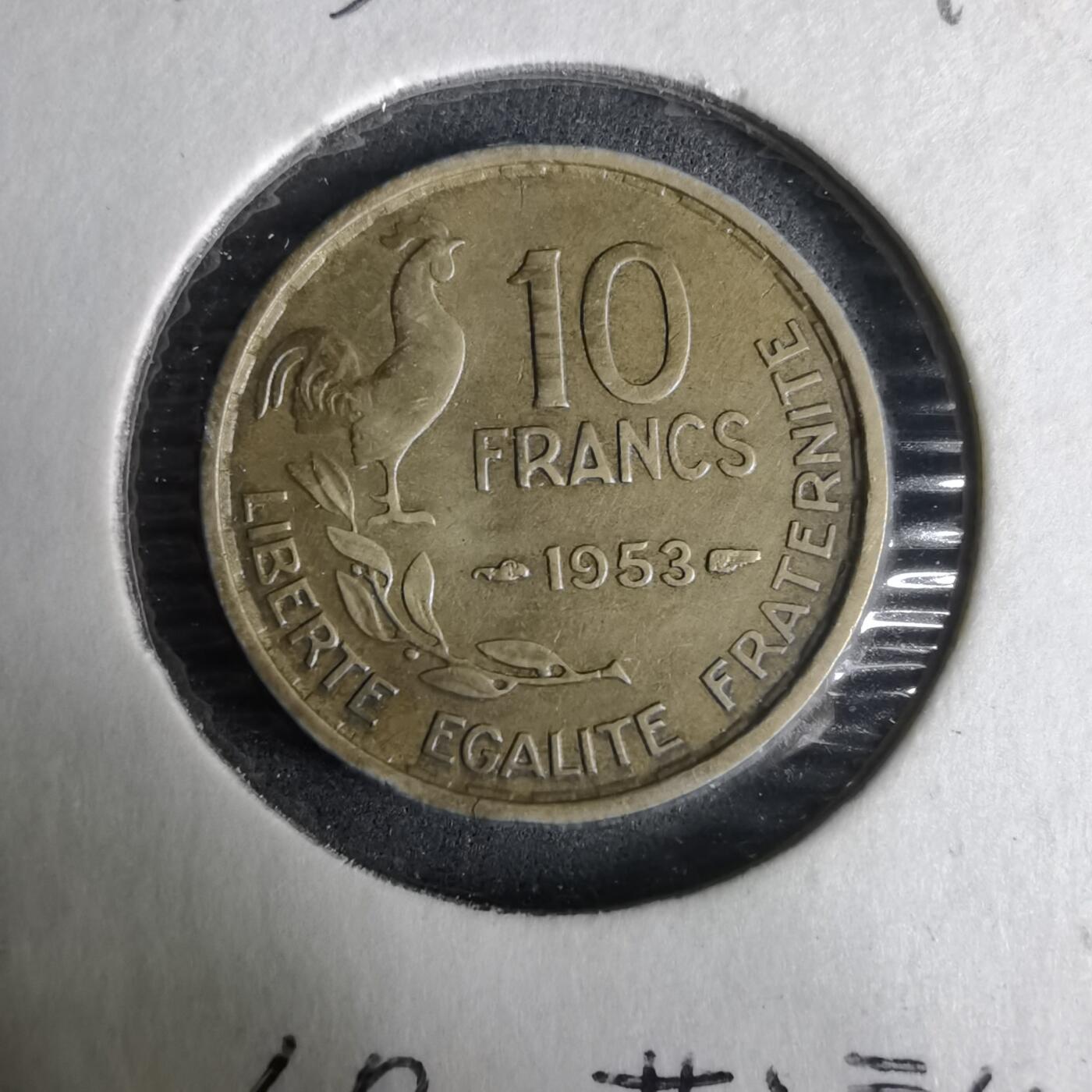 沼泽如烟--第929场 法国1953年10法郎