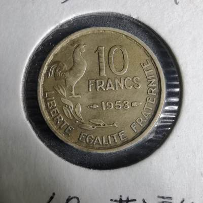 沼泽如烟--第929场 - 法国1953年10法郎