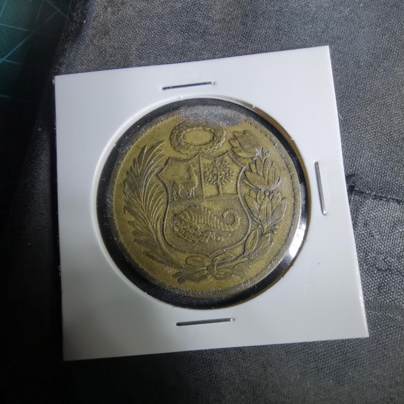 沼泽如烟--第929场 秘鲁1958年1比索