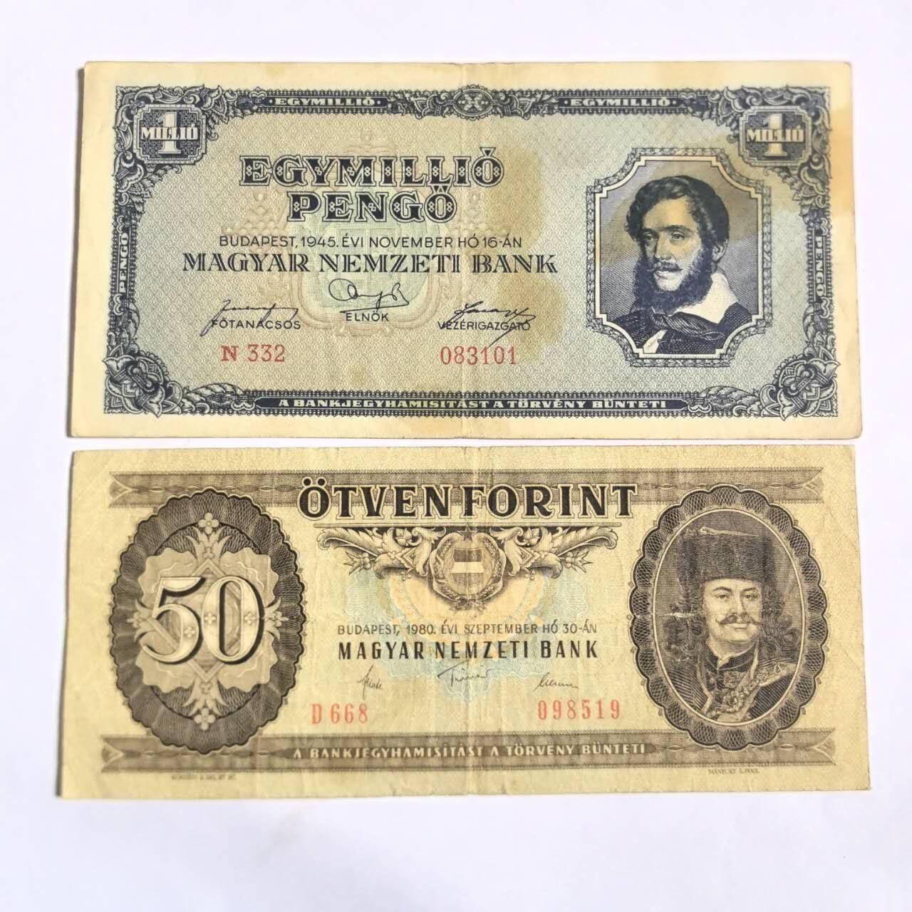 各国外币第102期 无佣金