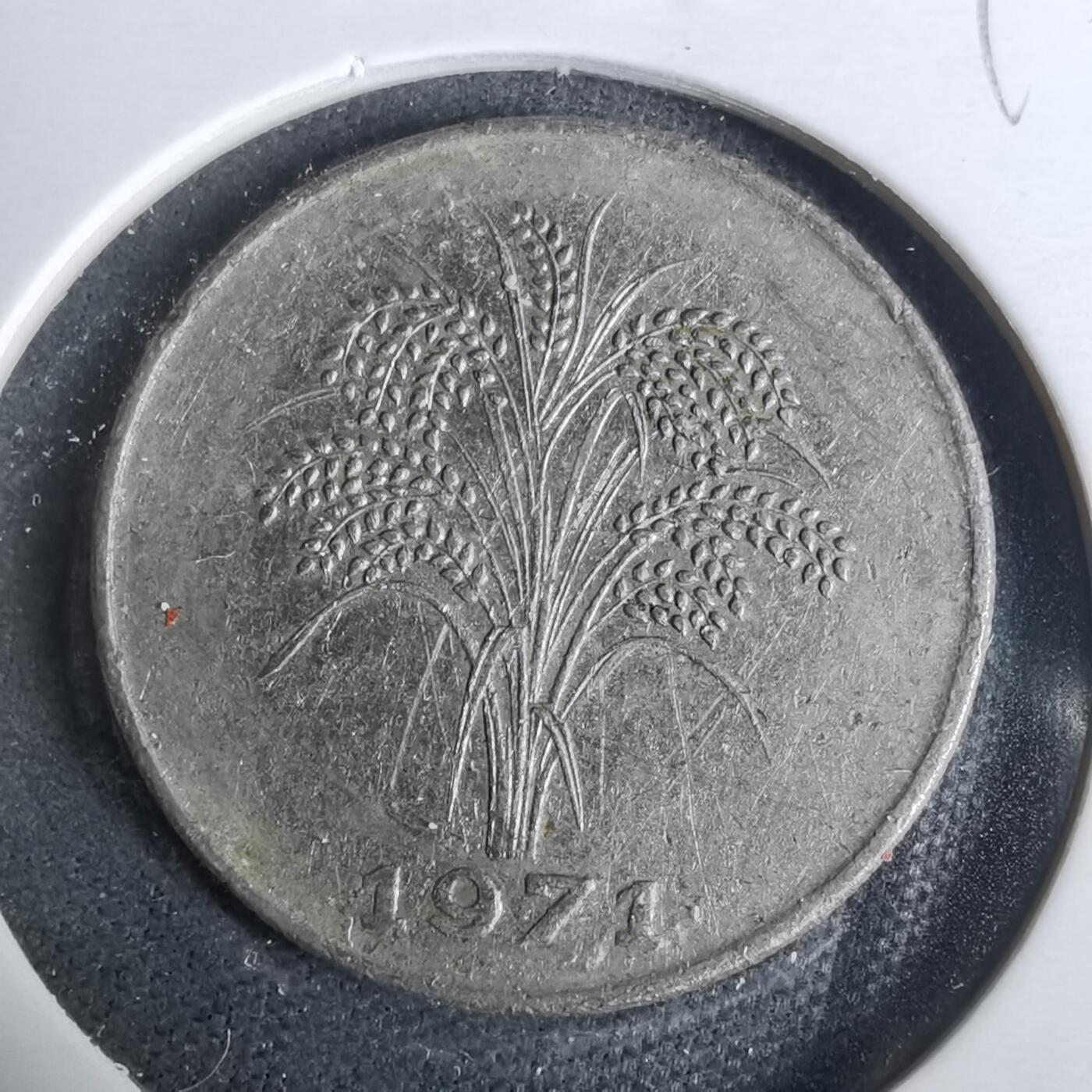 沼泽如烟--第929场 越南1971年1盾