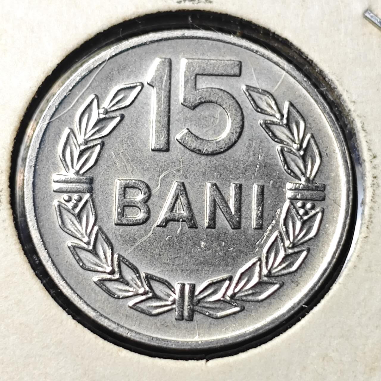 KK钱币收藏小铺 第378期  2月预留时间 周末发货  1960罗马尼亚15巴尼