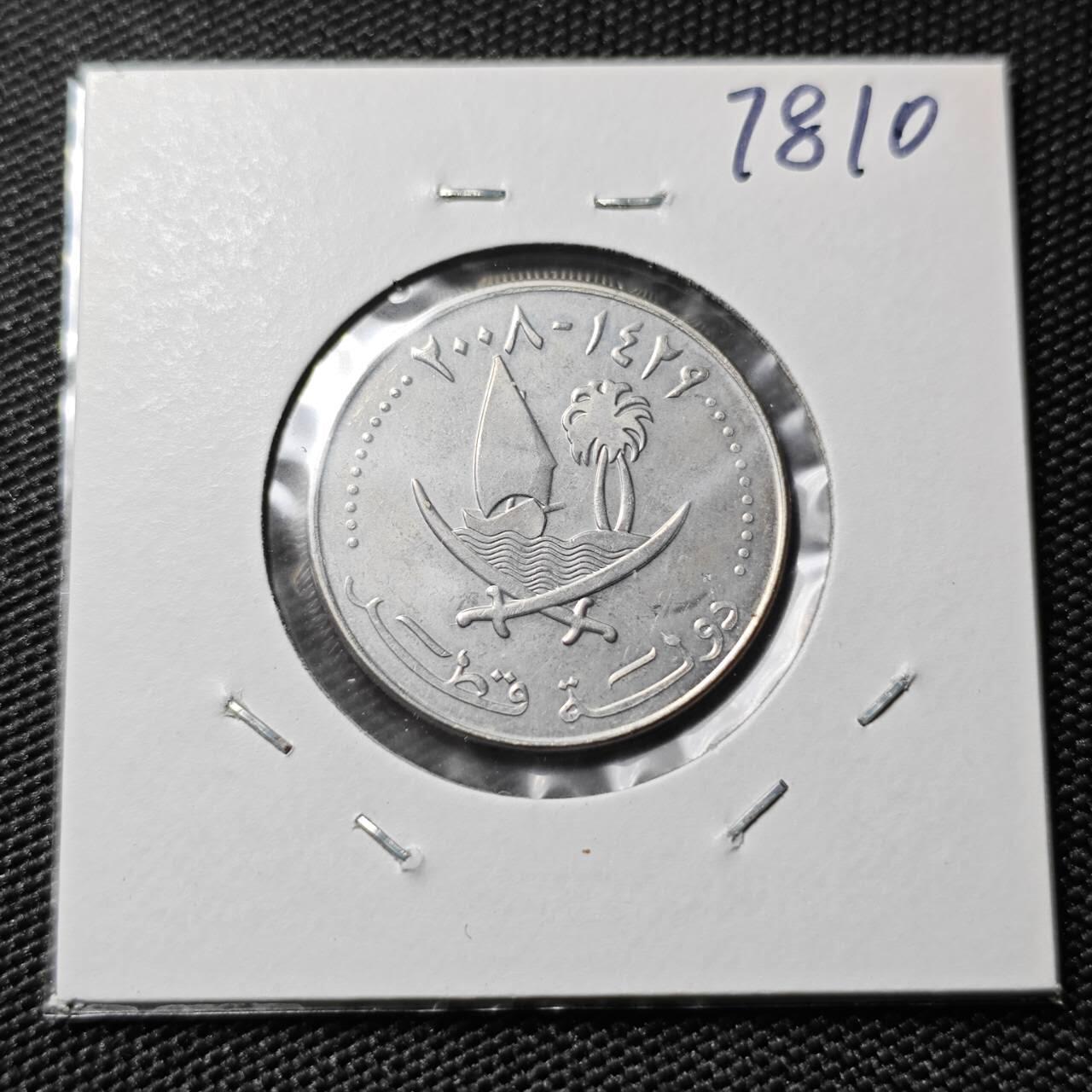 KK钱币收藏小铺 第378期  2月预留时间 周末发货  卡塔尔50迪拉姆