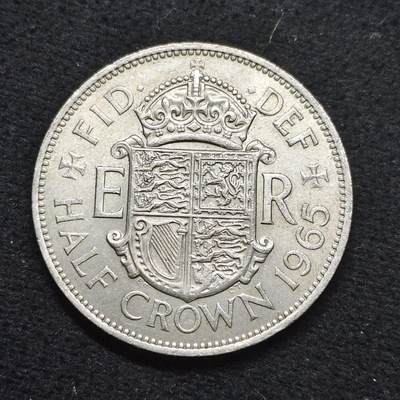 【全场包邮】纯粹捡漏拍484场（免费代拍第21场） - 英国1965年女王半克朗