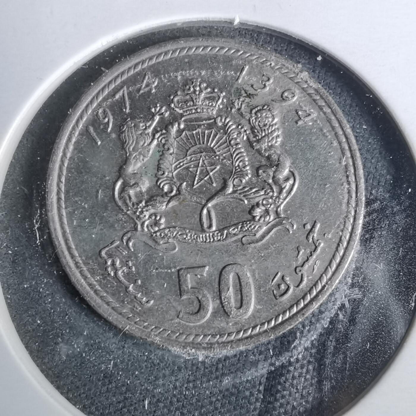 沼泽如烟--第929场 摩洛哥1974年50分