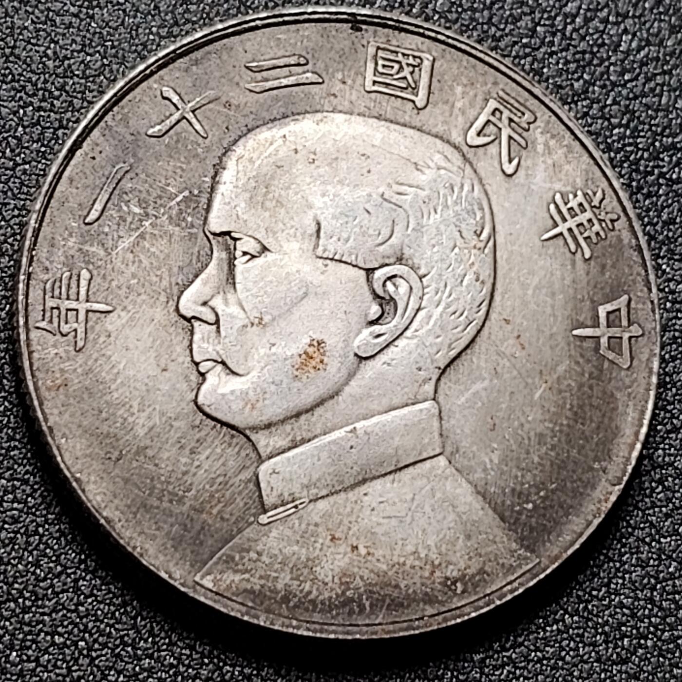 泉币菌-第145场-精品福利场 。