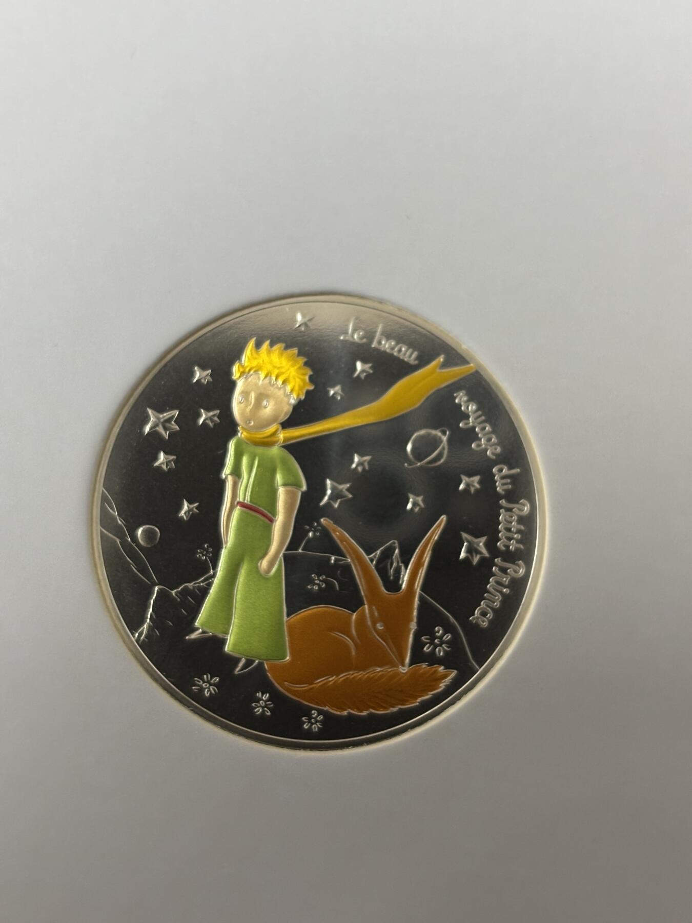 第185期拍卖 卡装法国2016年小王子美丽之旅小王子小羔羊50欧彩银币，900银，41克，发行50000枚