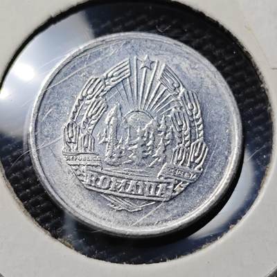 KK钱币收藏小铺 第378期  2月预留时间 周末发货 -  罗马尼亚5巴尼