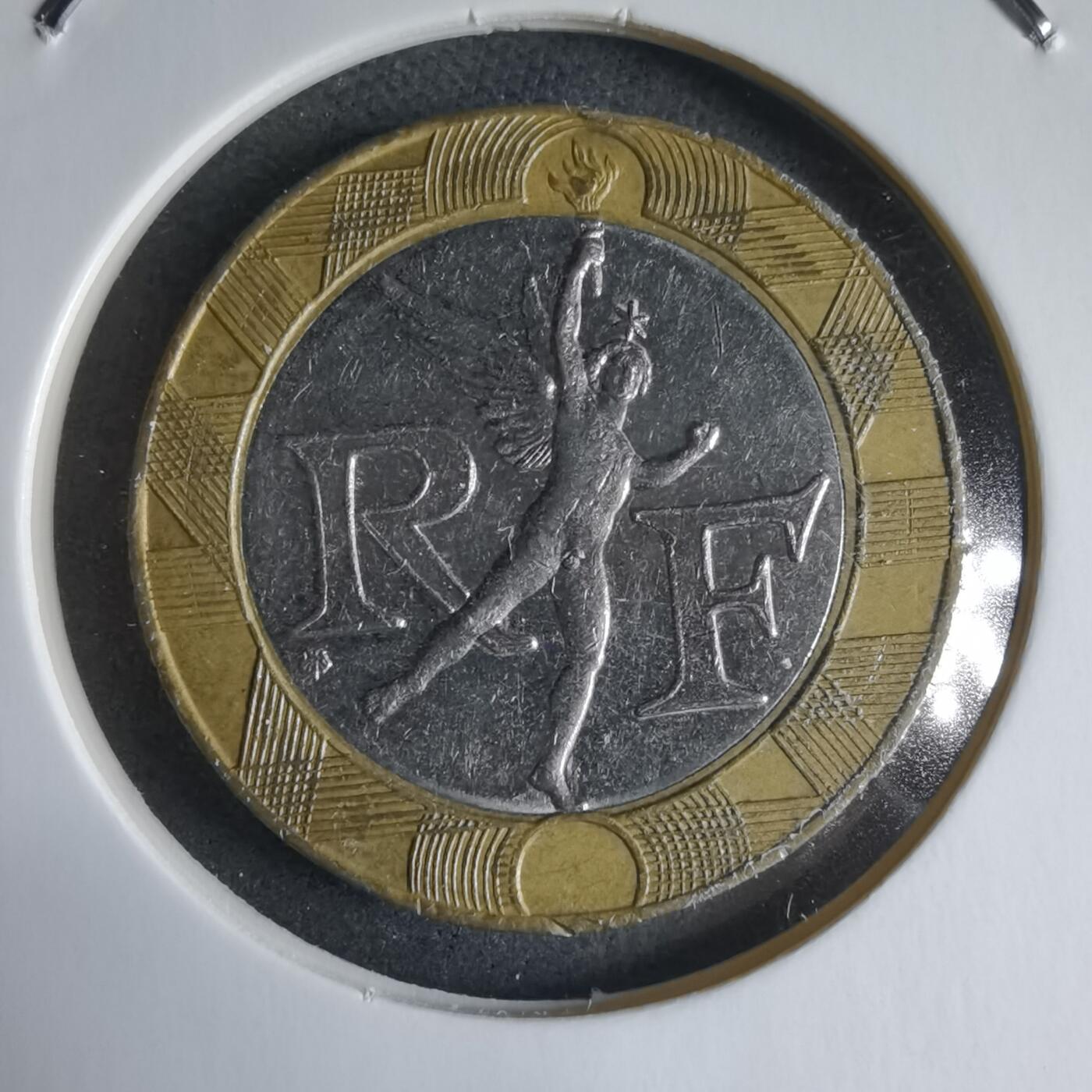 沼泽如烟--第928场 法国1992年10法郎