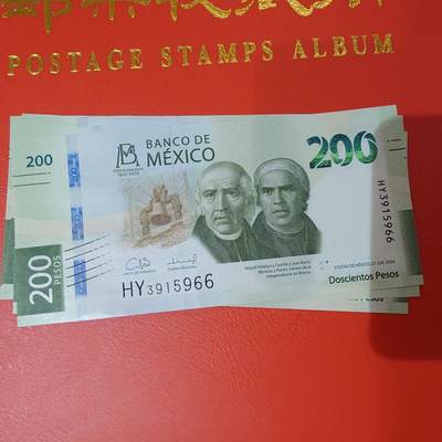 世界钱币～微拍第220期暨2025年第60期  最新货品（群里先挑剩）选购 - 2025年墨西哥200比索 银行百年纪念钞全新绝品无47尾号5966