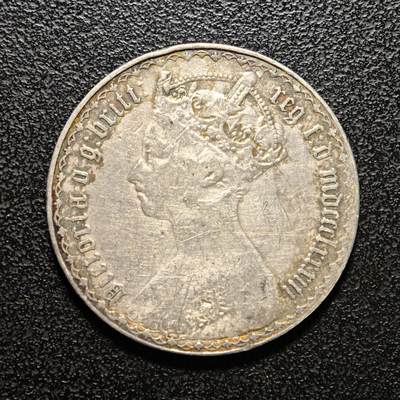 【德藏】世界币章拍卖第157期（拍品征集中~欢迎藏友联系） - 19世纪 英国维多利亚弗洛林银币 环彩包浆 直径约：29.7mm；重约：11.1g