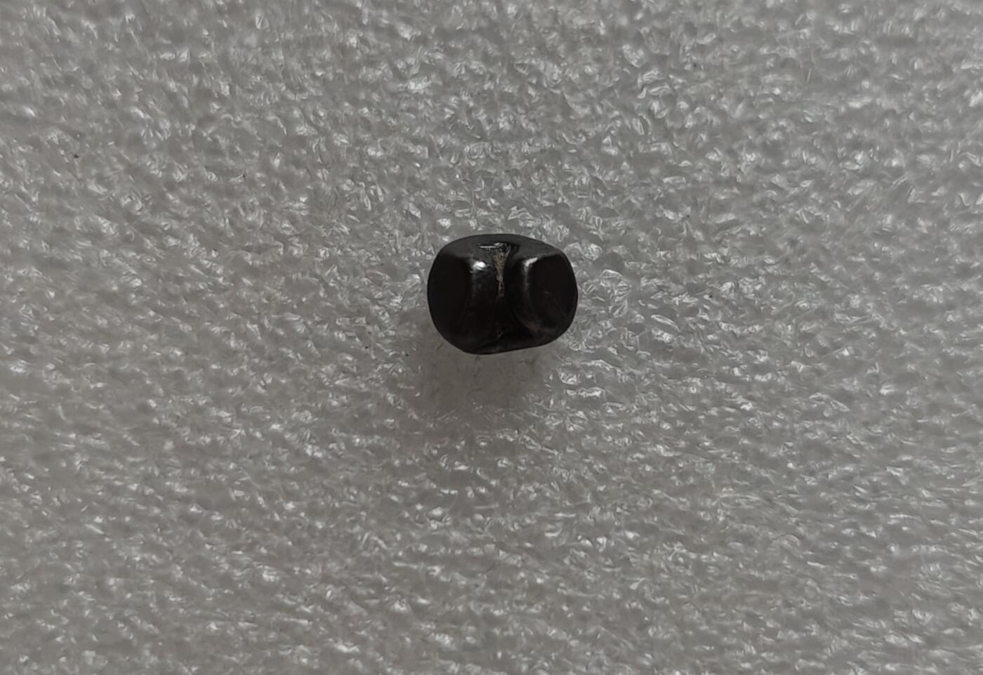 瓶子🏺第220期拍卖会  素可泰王朝海螺图案象形屁股锭银锭