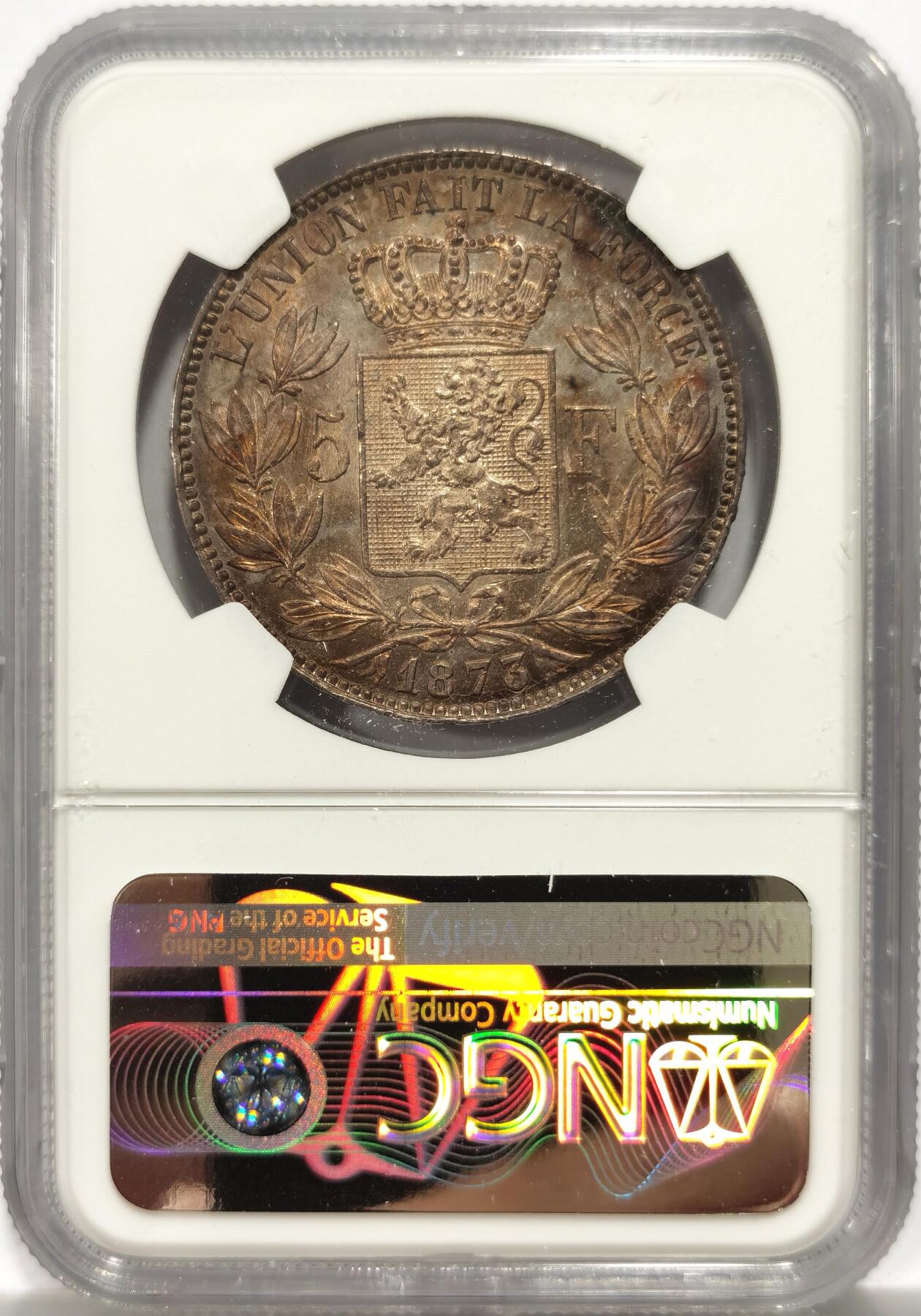 博洋堂世界钱币拍卖第151期（全场包邮） NGC MS62 比利时1873年利奥波德二世5法郎银币 五彩转光