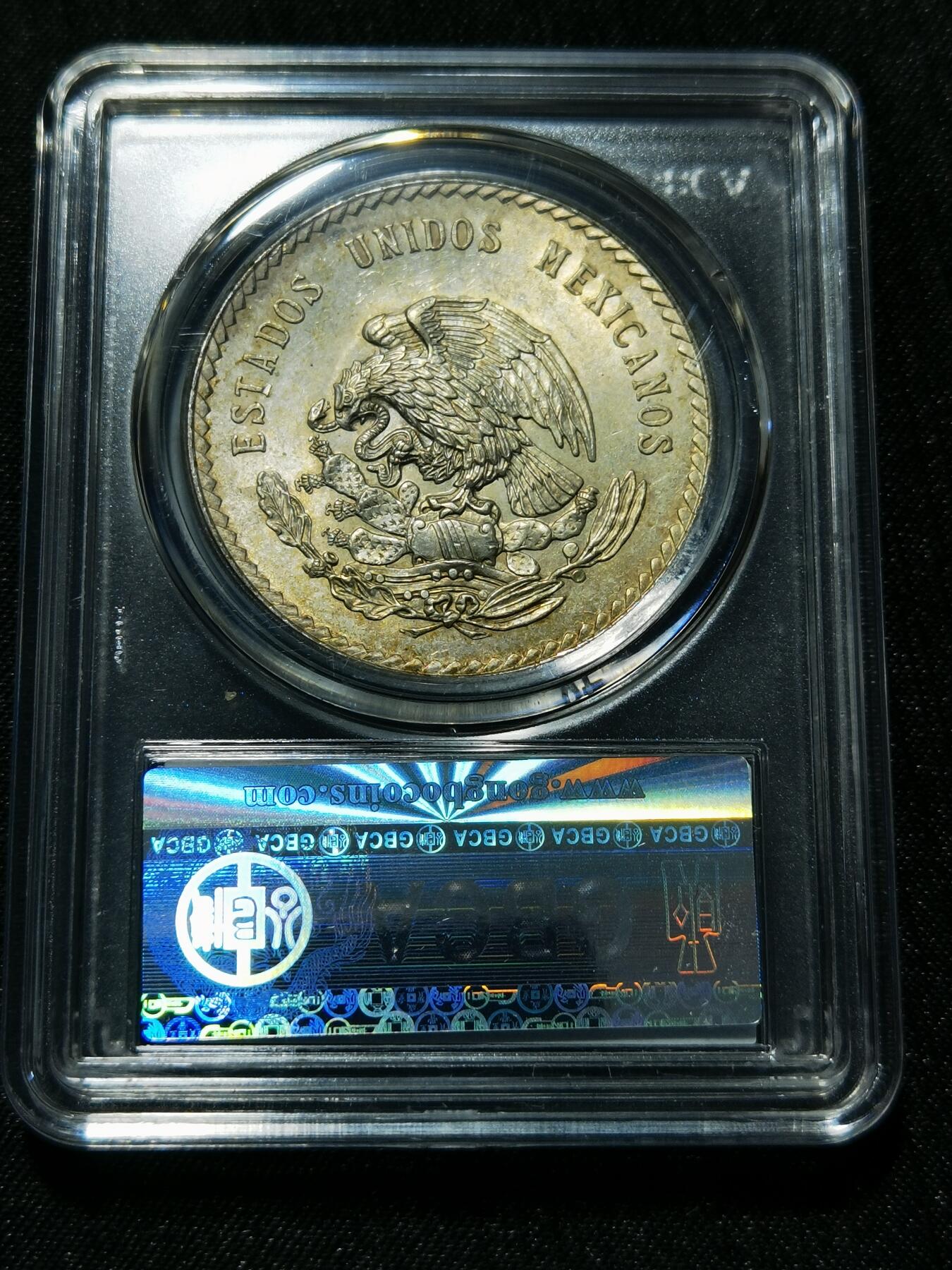 天下钱庄专场欢迎参拍