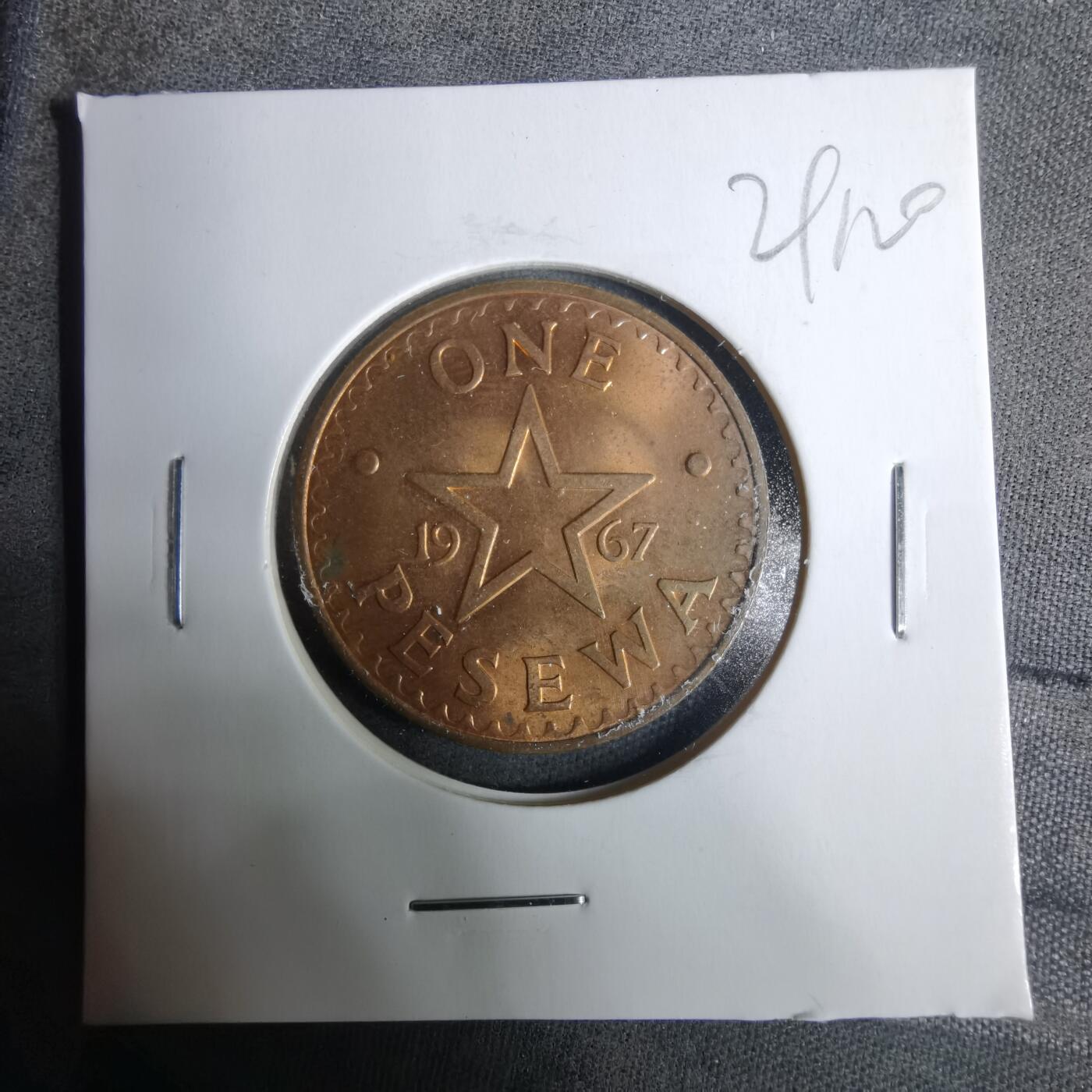 沼泽如烟--第929场 加纳1967年1比塞瓦