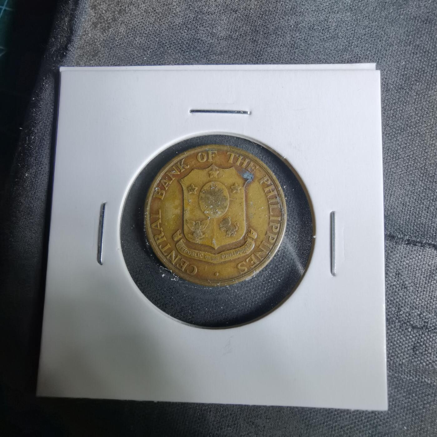 沼泽如烟--第929场 菲律宾1960年五分