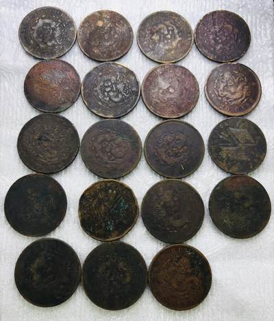 文馨钱币收藏第 284 场，【 长期接收代拍品】老藏家拍品南朝鲜李承晚时期货币，泰国大型纪念币，土耳其各时期及各国套币场 - 光绪元宝，大清铜币，民国铜元二十文一组 19 枚