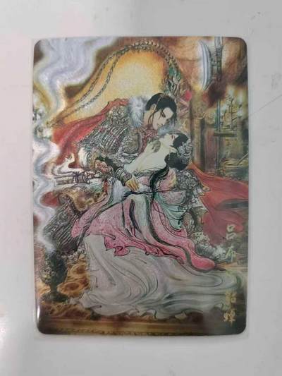 龙虎卡牌六七场 （无佣金，周六结拍，欢迎送拍） - 粗闪卡 墨婉文化 梓墨 - 吕布戏貂蝉