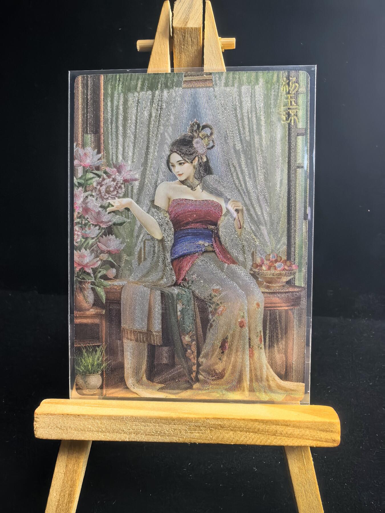 无佣金 不寄存 不收拍 链接少  主攻奇点（有大佬赞助）需要多宫大佬请私聊 部分卡牌设有底价（不想玩的那么累，即使有底价也会比市场价便宜的多，懂的自然懂） 拒绝小号抬价 大家放心拍 所有拍品部分套有卡膜 部分卡牌多宫 自制卡牌 不包厂瑕 放大镜 品控 勿拍 流拍商品会循环 感谢大家支持 留个关注 不定时上新 谢谢