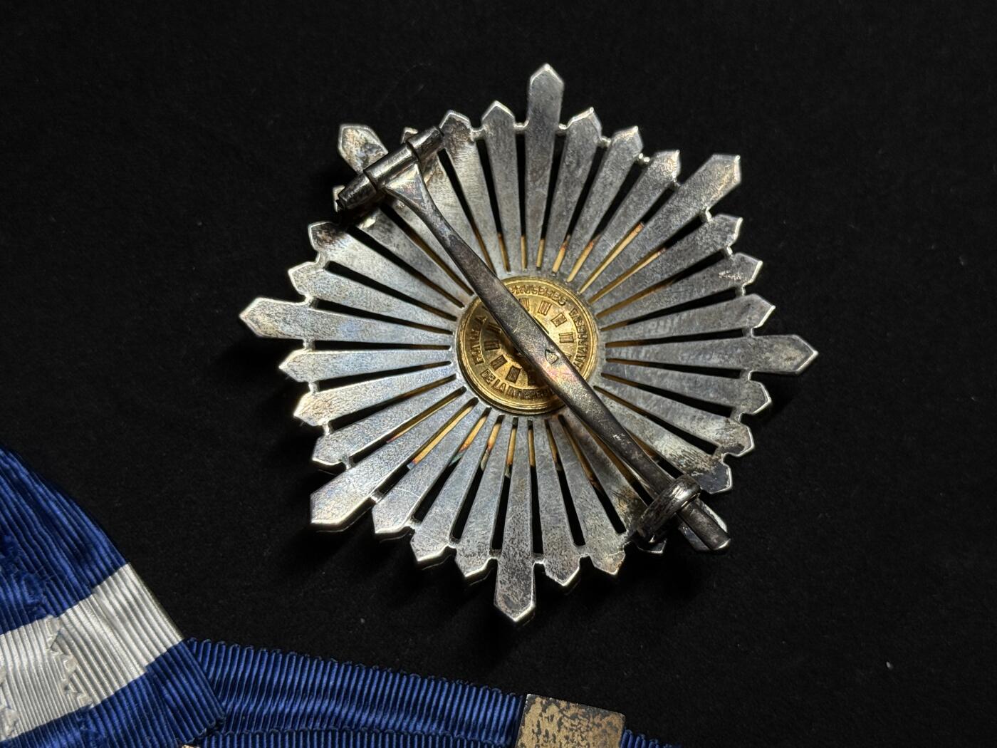 欢庆元旦！戎马世界章牌大赏第109期元旦大拍 萨尔瓦多大十字级何塞•马蒂亚斯•德尔加多勋章，银制，法国亚瑟贝特朗代工