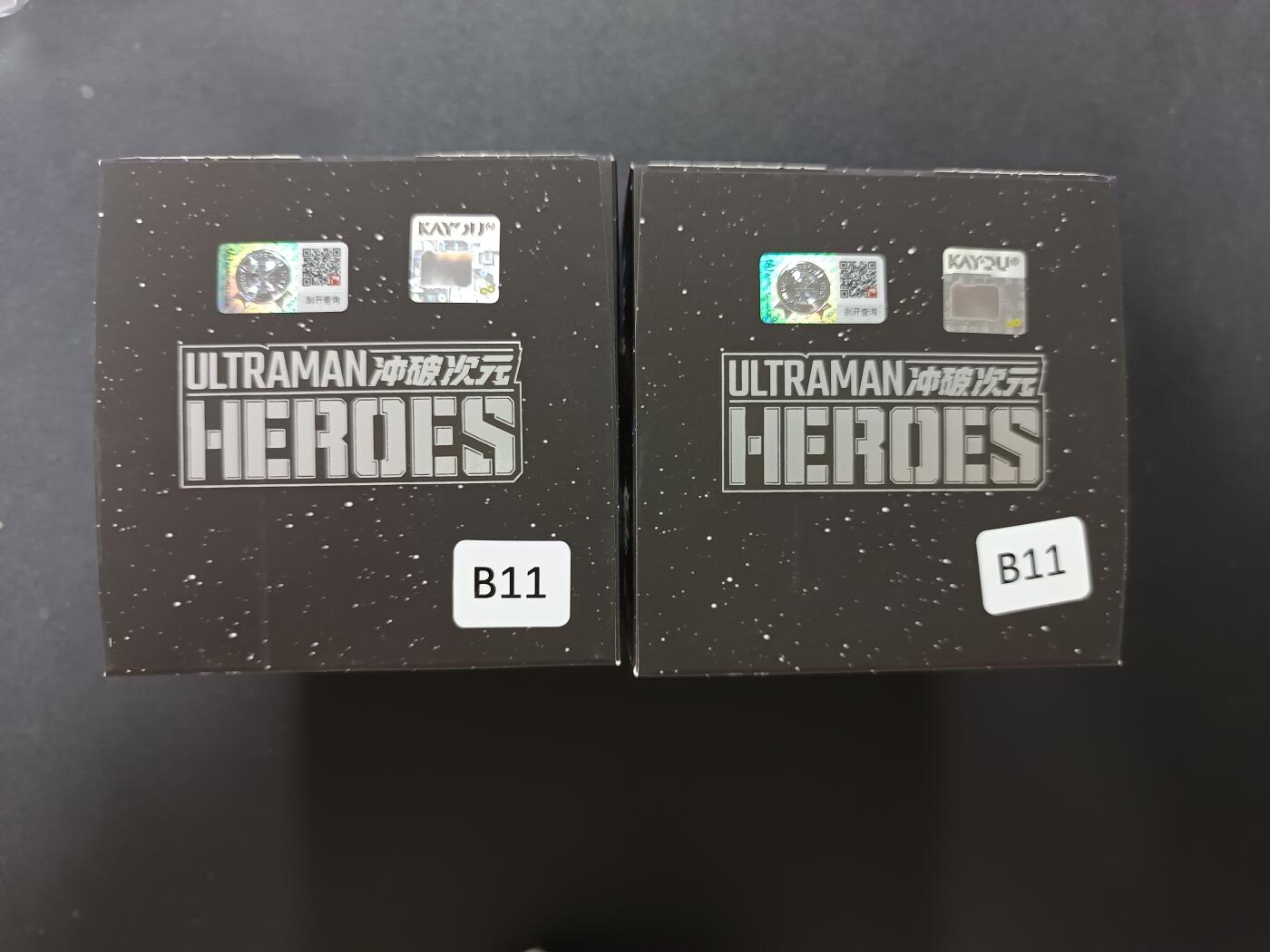 天玑星卡拍第148期《12.11周四截拍》持续收拍收评中 满赠卡需备注 卡游 奥特曼立体卡牌手办 突破次元 B11 两个