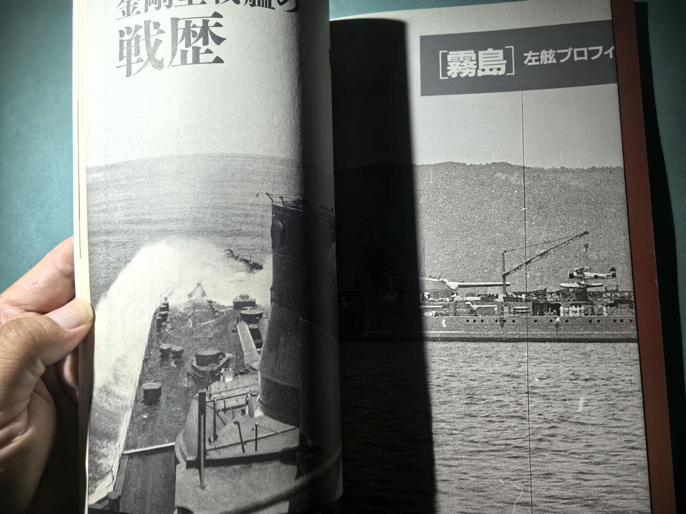 盛世勋华——号角文化勋章邮票专场拍卖第293期