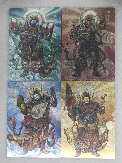 龙虎卡牌六七场 （无佣金，周六结拍，欢迎送拍） - 粗闪4张 苍海承风 四大天王一套