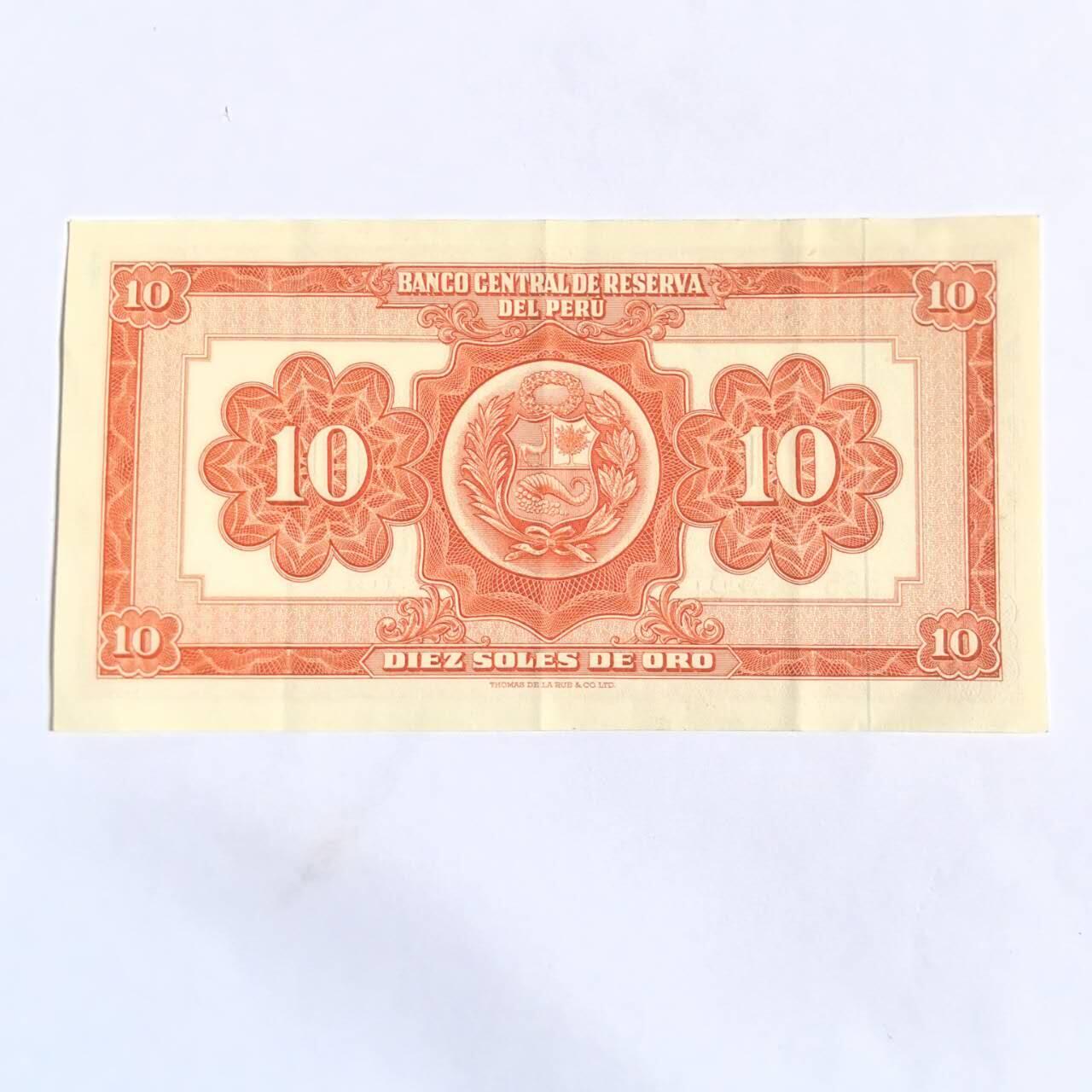 各国外币第102期 无佣金