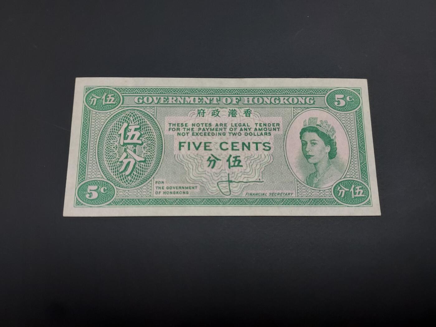 博彦收藏  12月15日 8点 钱币专场 全场包邮