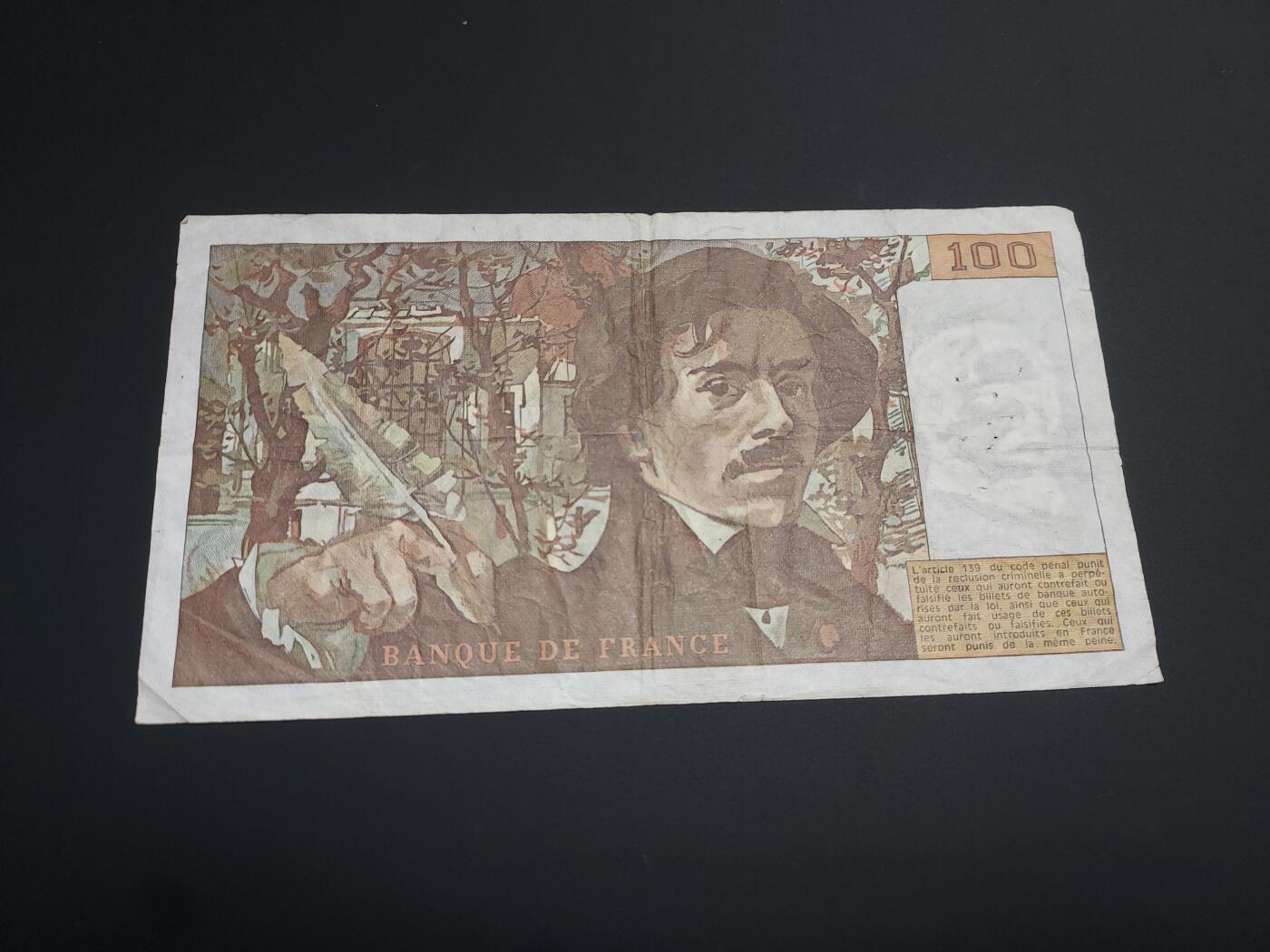 博彦收藏  12月15日 8点 钱币专场 全场包邮 法国 100 法郎 流通品 有订书机孔