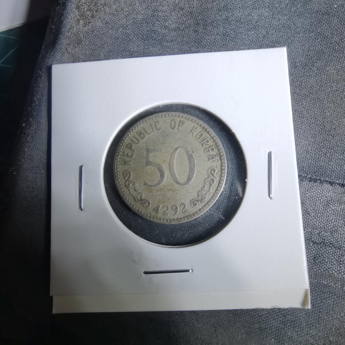 沼泽如烟--第929场 韩国4292年50元