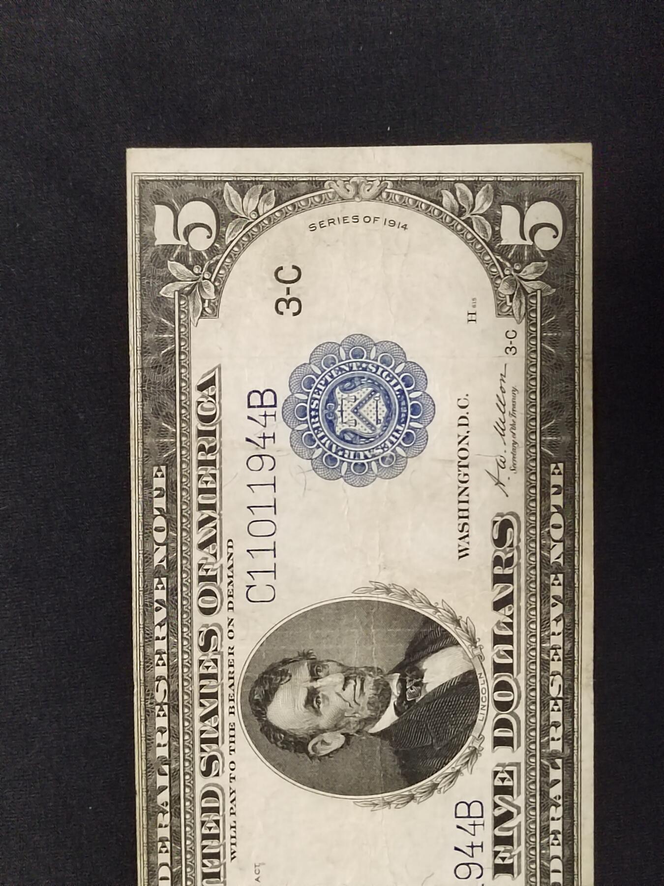 美联储早期钞票，大尺寸版，1914年