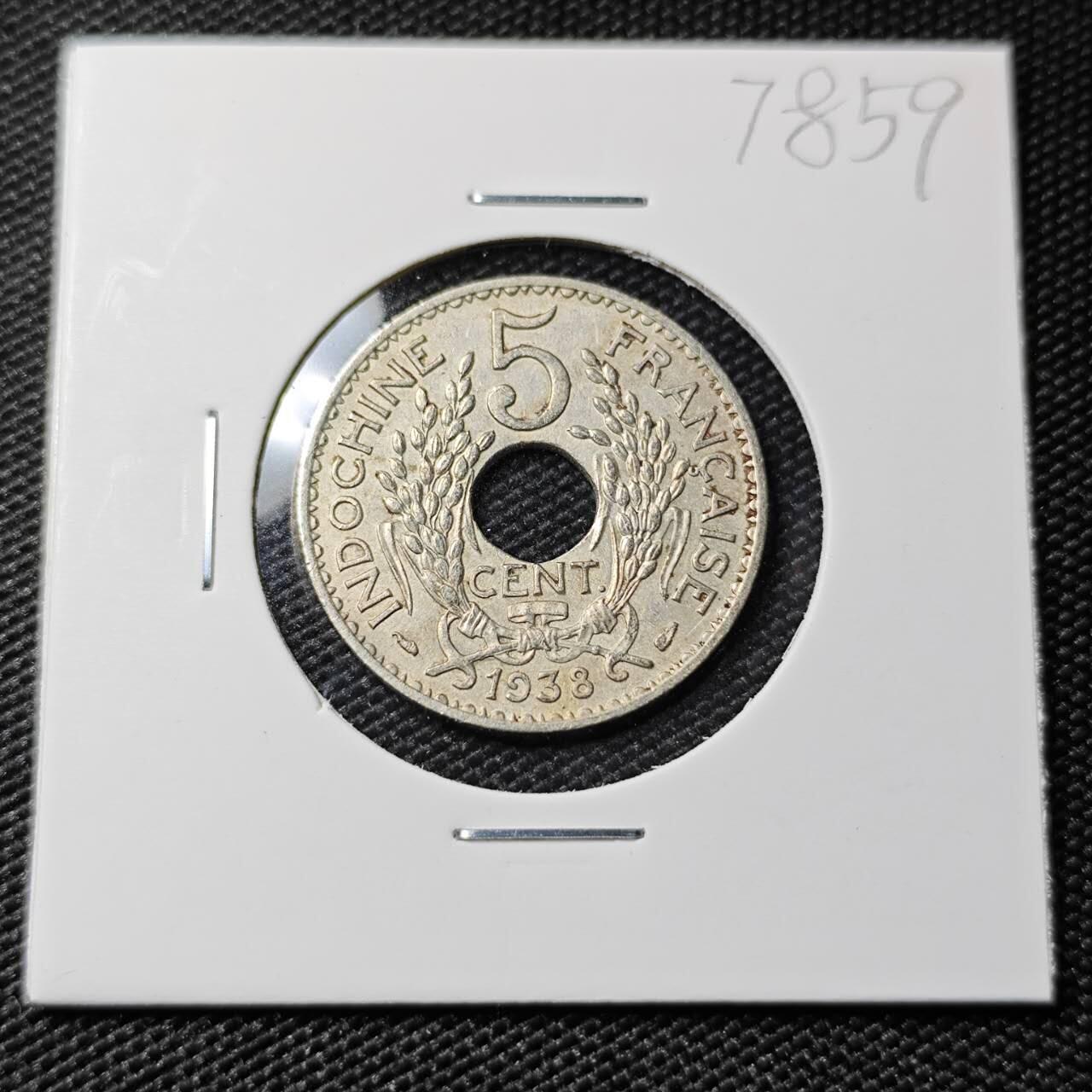 KK钱币收藏小铺 第378期  2月预留时间 周末发货