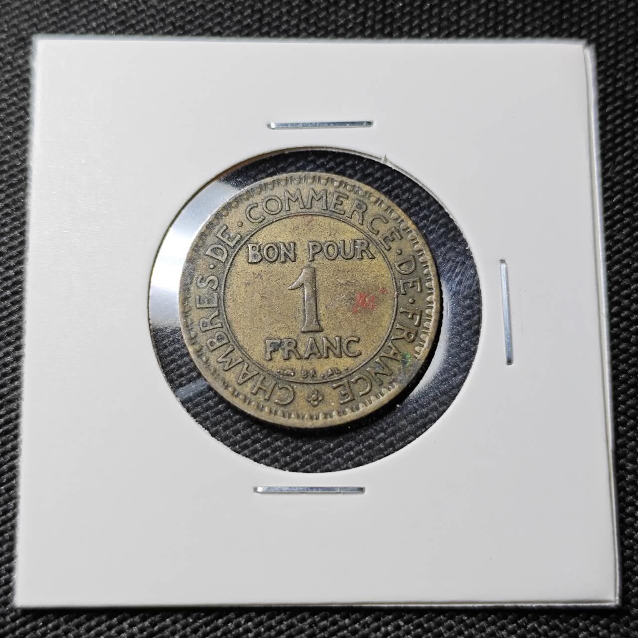 KK钱币收藏小铺 第378期  2月预留时间 周末发货