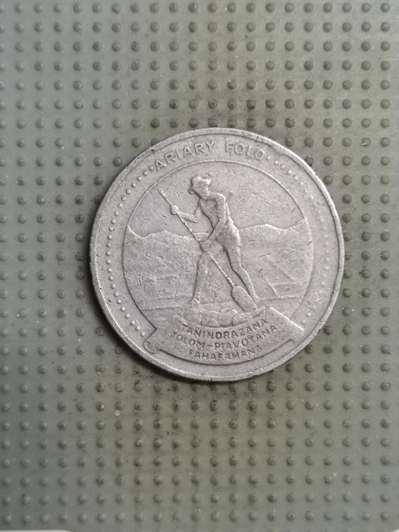 2025年第136场各国散币拍卖（总第136场）