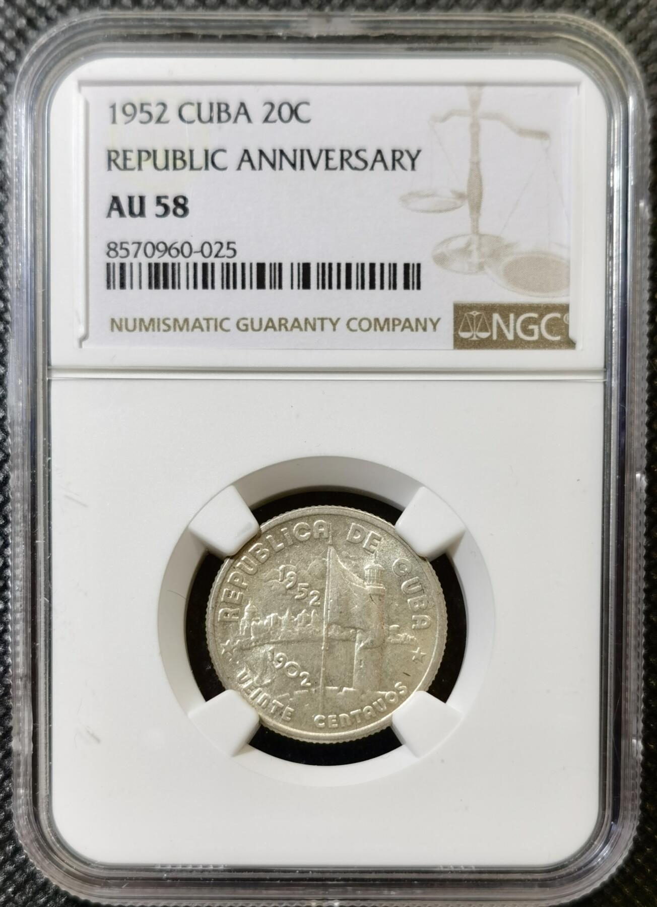 甄臻铺-世界币章拍卖（第43期）送拍享返佣金等优惠多多 NGC-AU58 古巴1952二十分纪念银币，很好的品种，遗憾低评，保准MS的状态