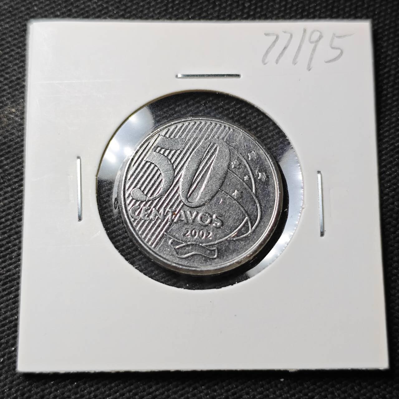 KK钱币收藏小铺 第377期  2月预留时间 周末发货  巴西50分