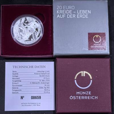 道一币馆币章第一百五十八场 - 原盒证 奥地利2014年史前生物系列-白垩纪时代20欧元精制银币