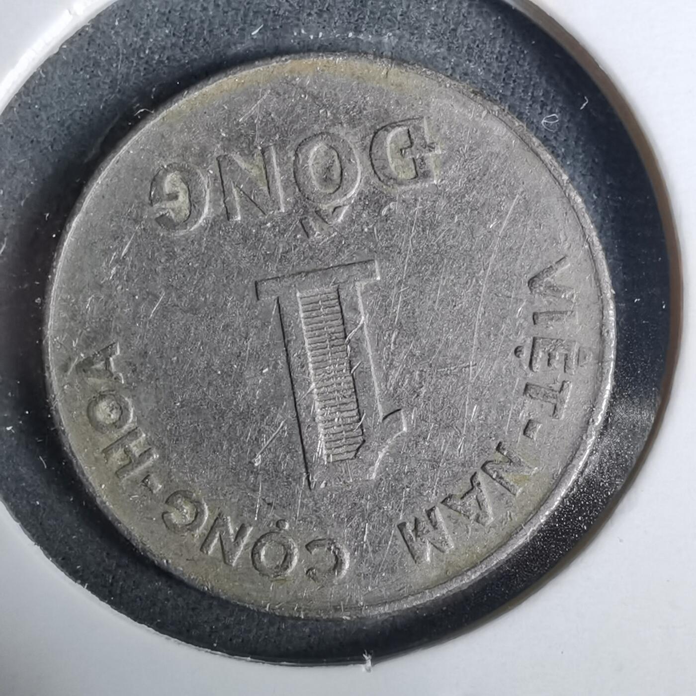 沼泽如烟--第929场 越南1971年1盾